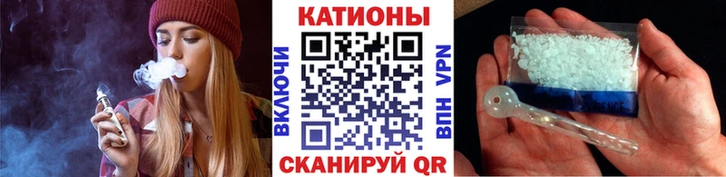 Купить закладку Ильский АМФЕТАМИН  LSD-25  Псилоцибиновые грибы  Меф  ГАШ  Cocaine  МАРИХУАНА 
