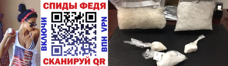 сайты даркнета официальный сайт  Ильский  АМФ Розовый 