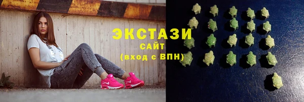 прущий лед Абдулино