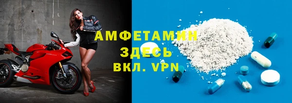 прущий лед Абдулино