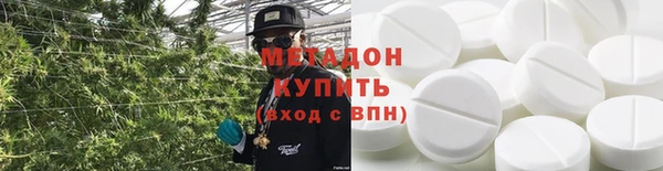 прущая мука Абинск