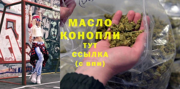 стафф Лиски