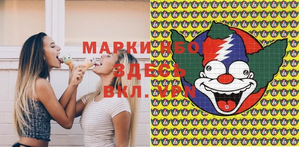 прущий лед Абдулино