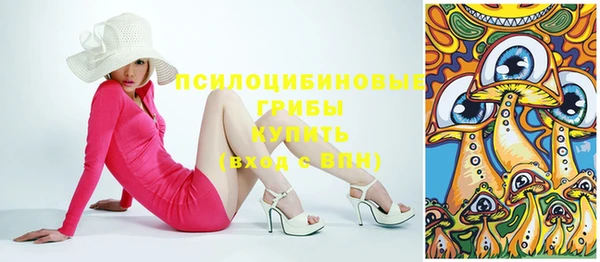 прущая мука Абинск