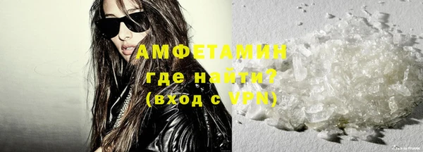 стафф Лиски