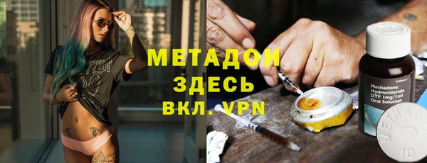 стафф Лиски
