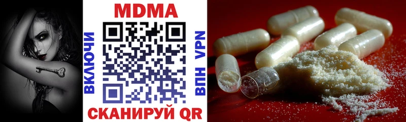цены   Ильский  МДМА VHQ 
